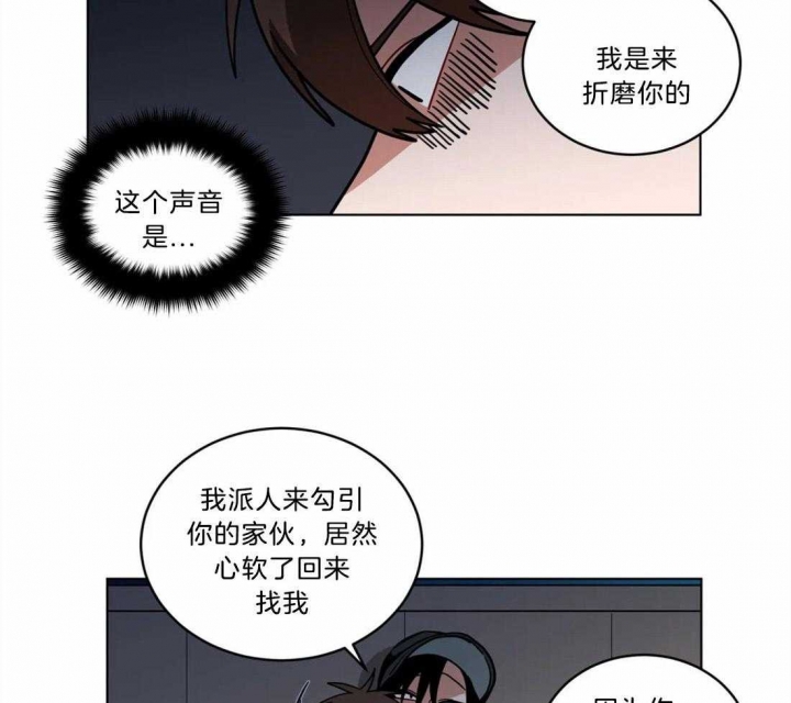 第84话25