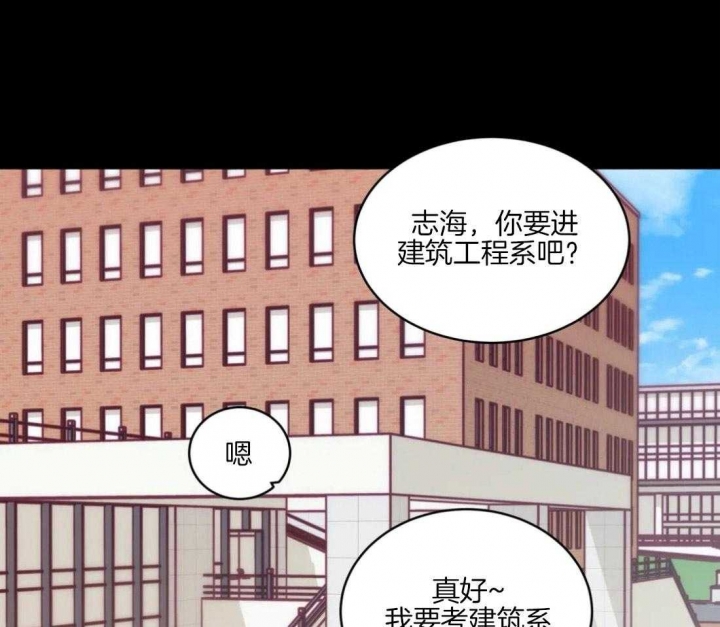 第145话15