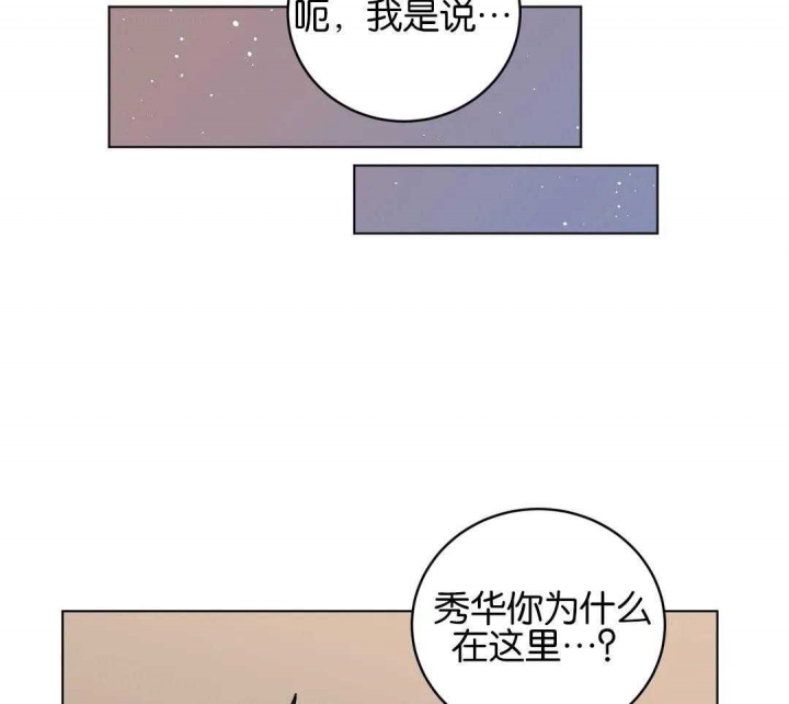 第178话1