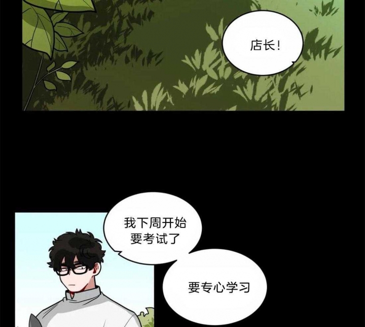 第140话6