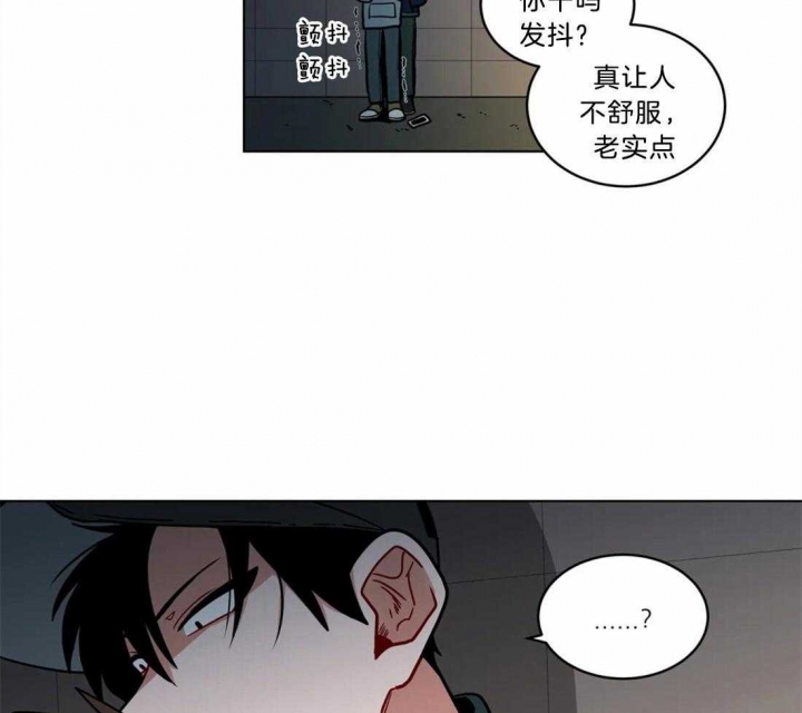 第84话20