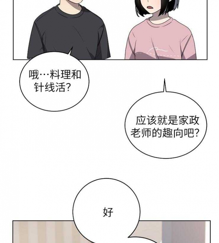 第118话1