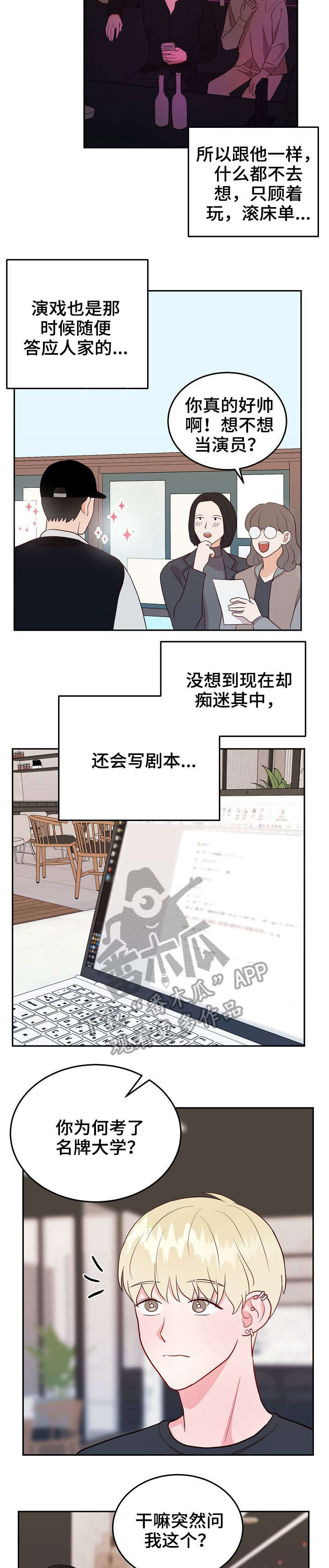 第15章：要求4