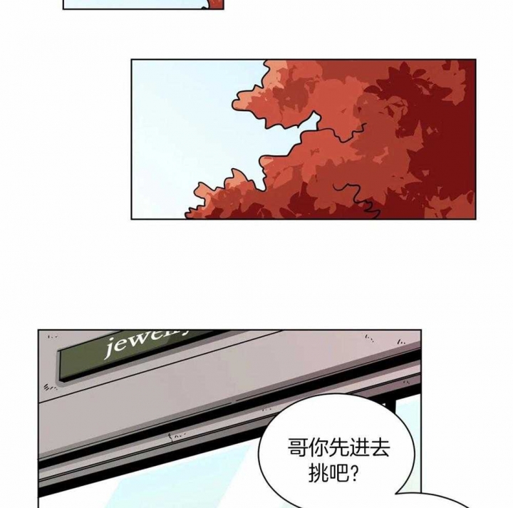 第127话20