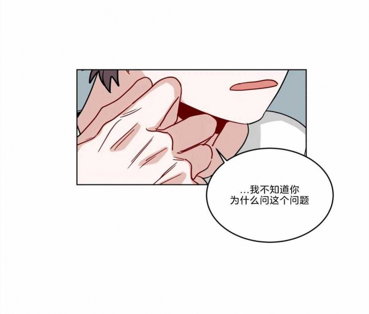 第83话19