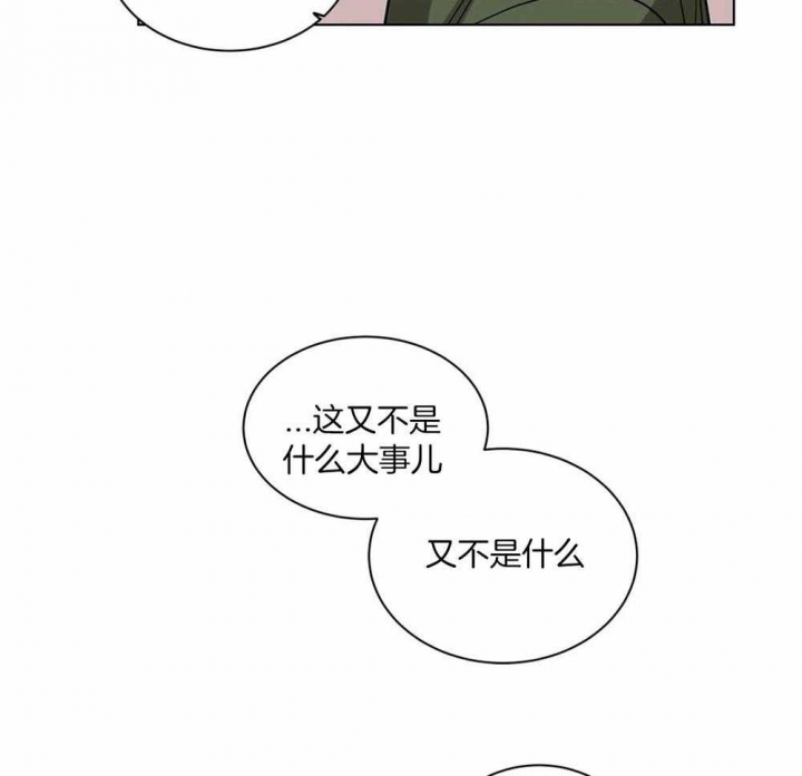 第125话5