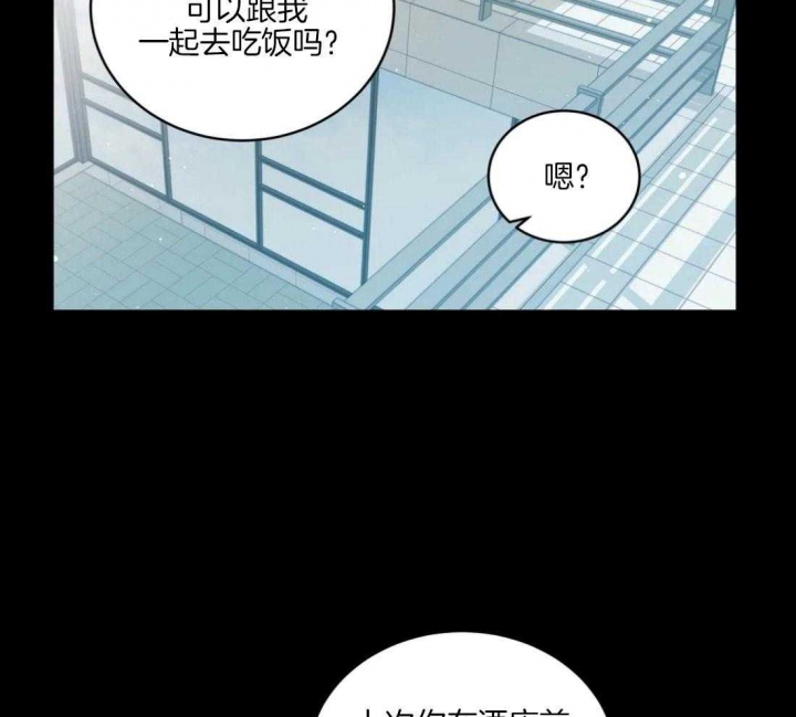 第146话28