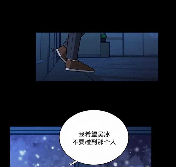 第137话28