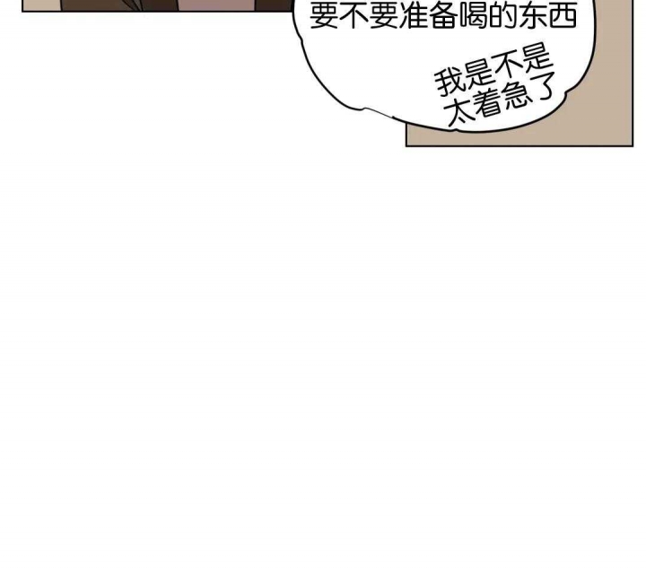 第178话17