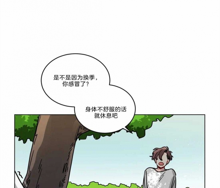 第83话30