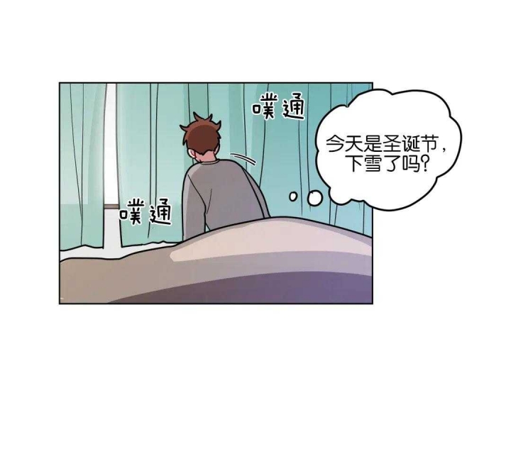 第171话23