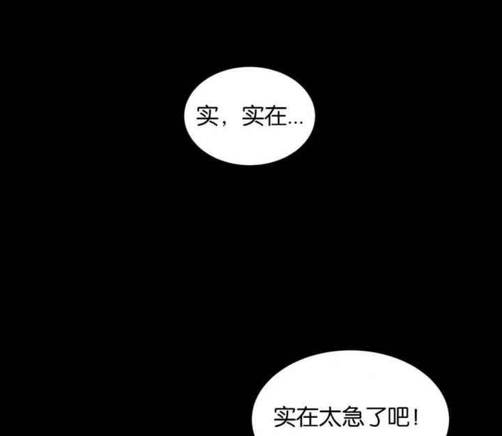 第135话34