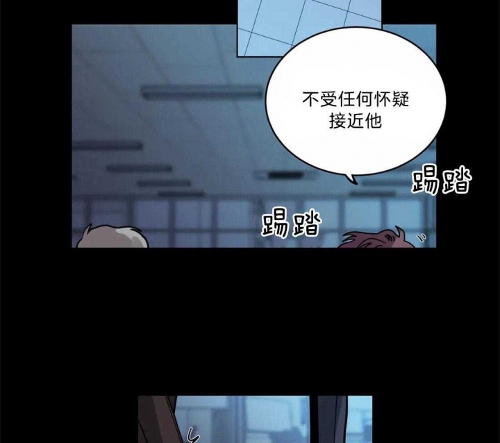 第137话18