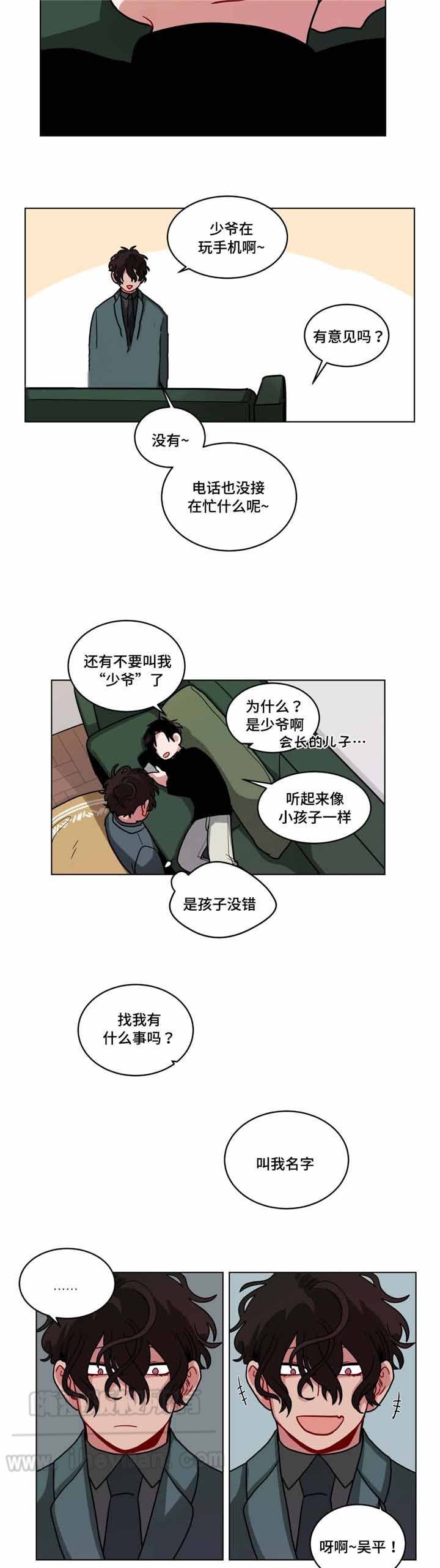 第80话9