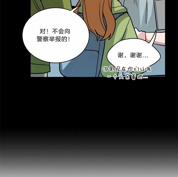 第104话24