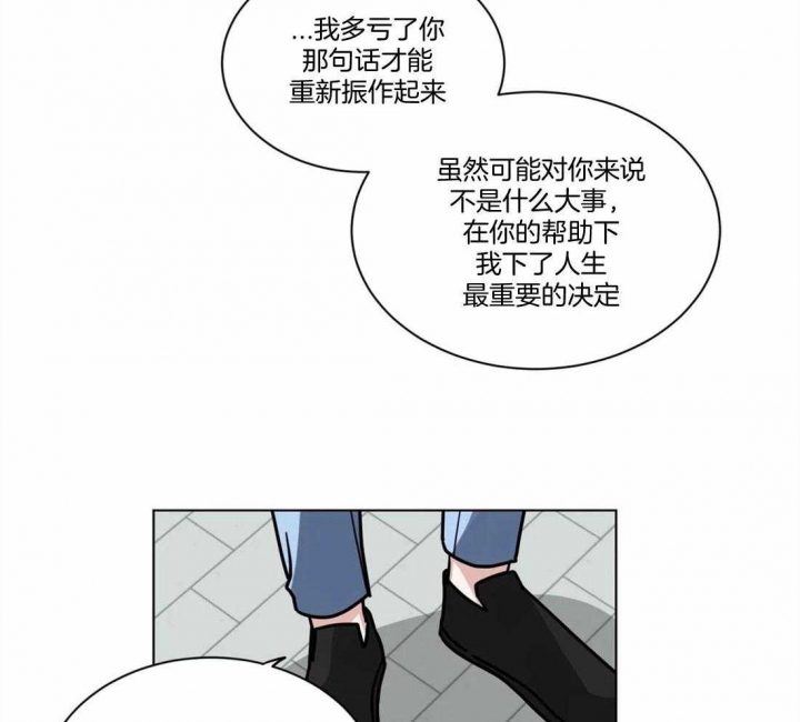 第115话13