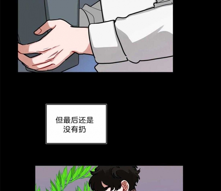 第88话14