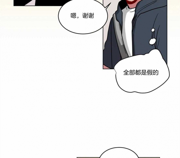 第113话19