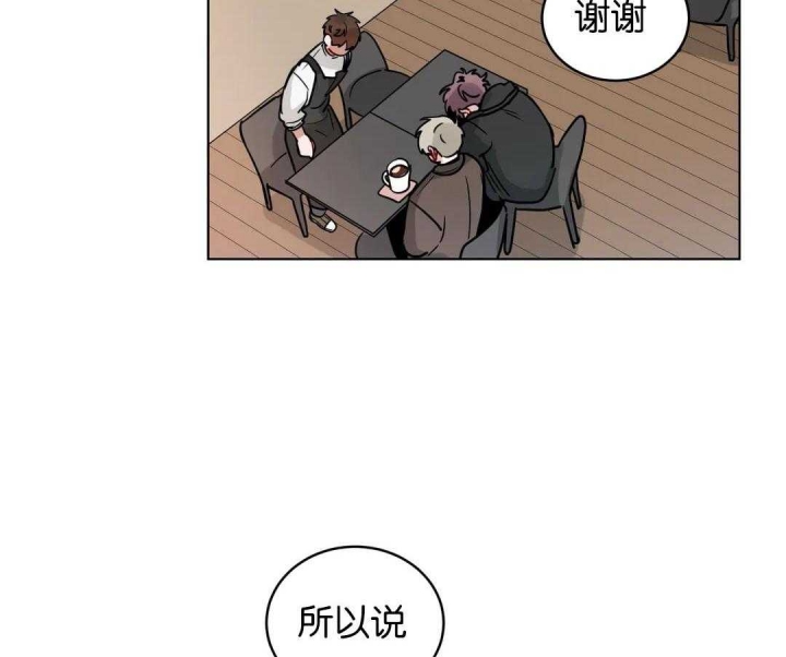 第151话4