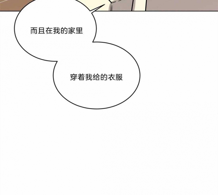 第93话17