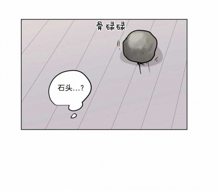 第85话8