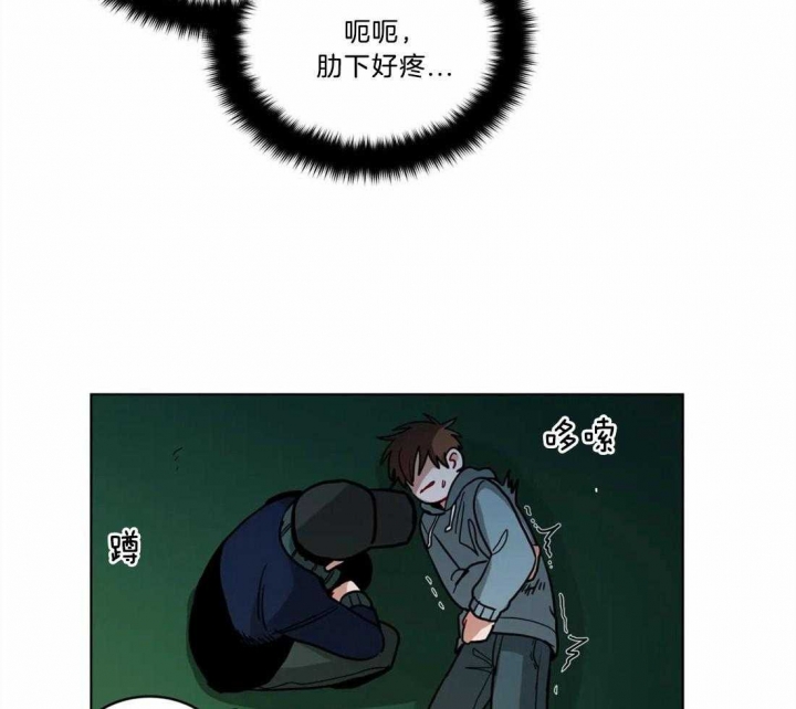 第85话26