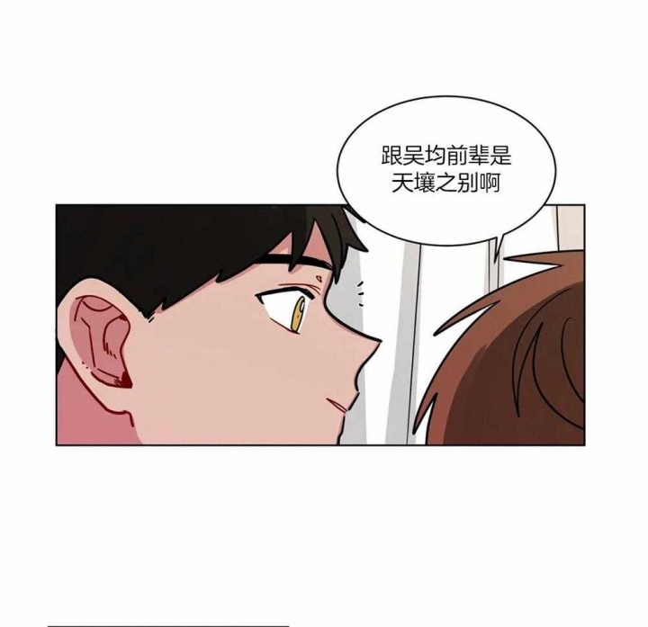 第125话25