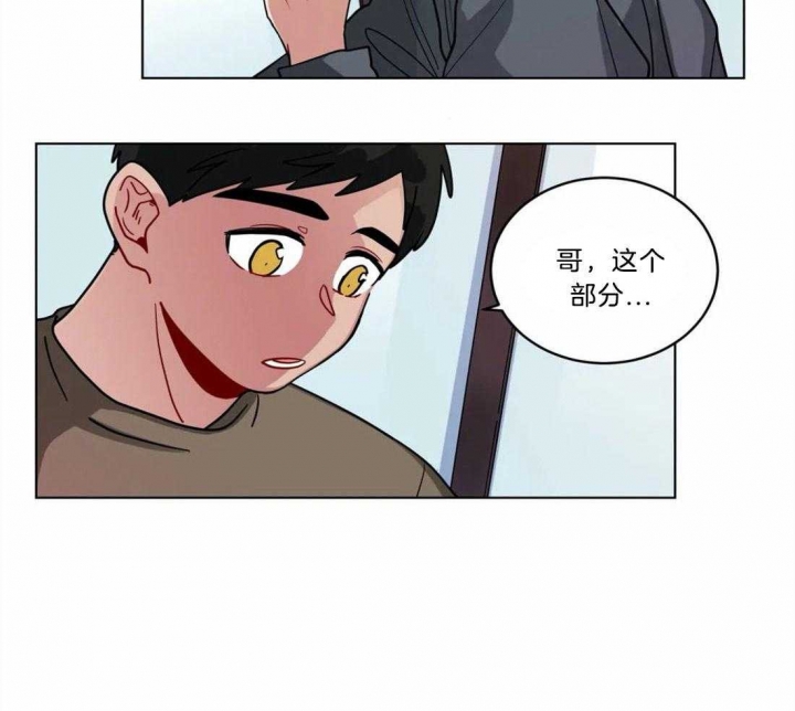 第140话24