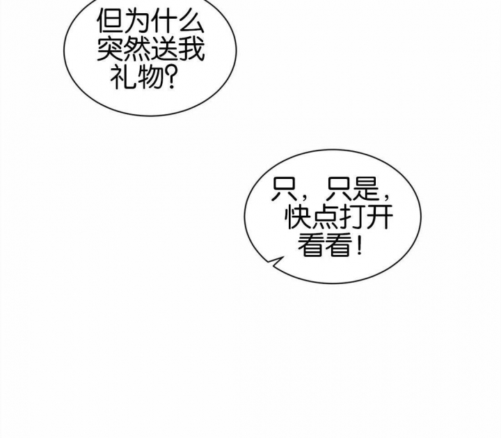 第131话22