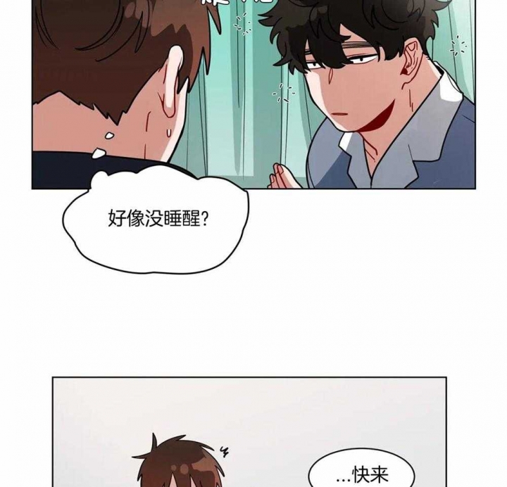 第118话6