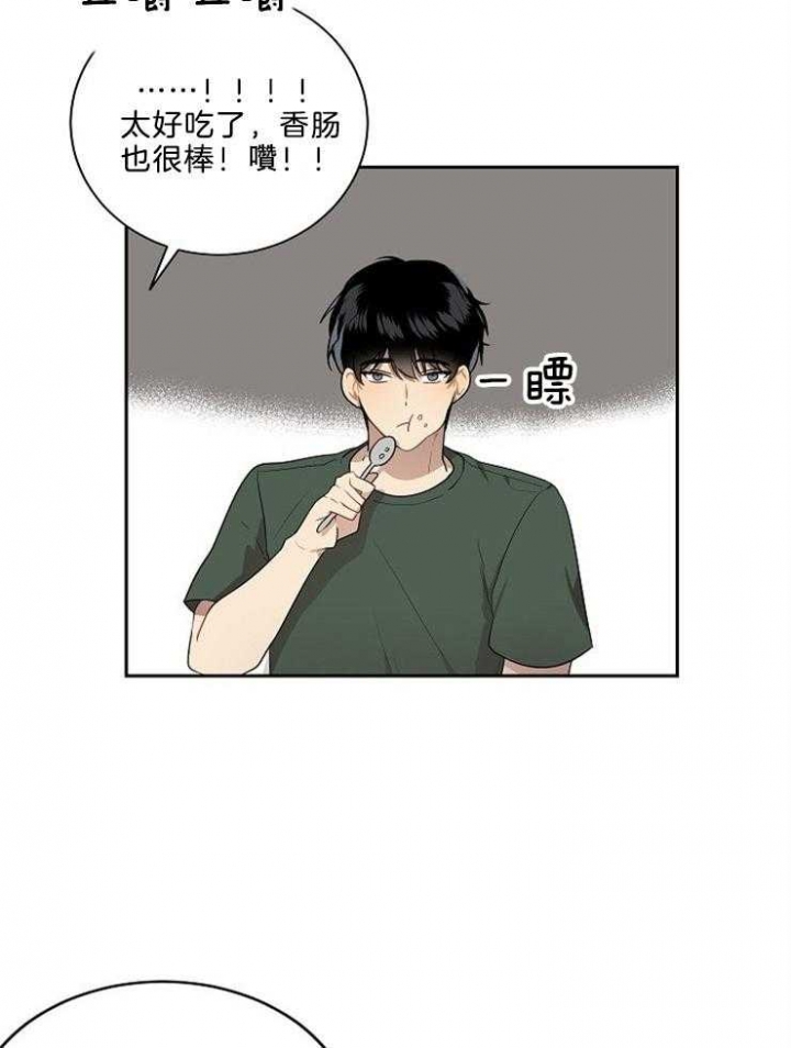 第38话21