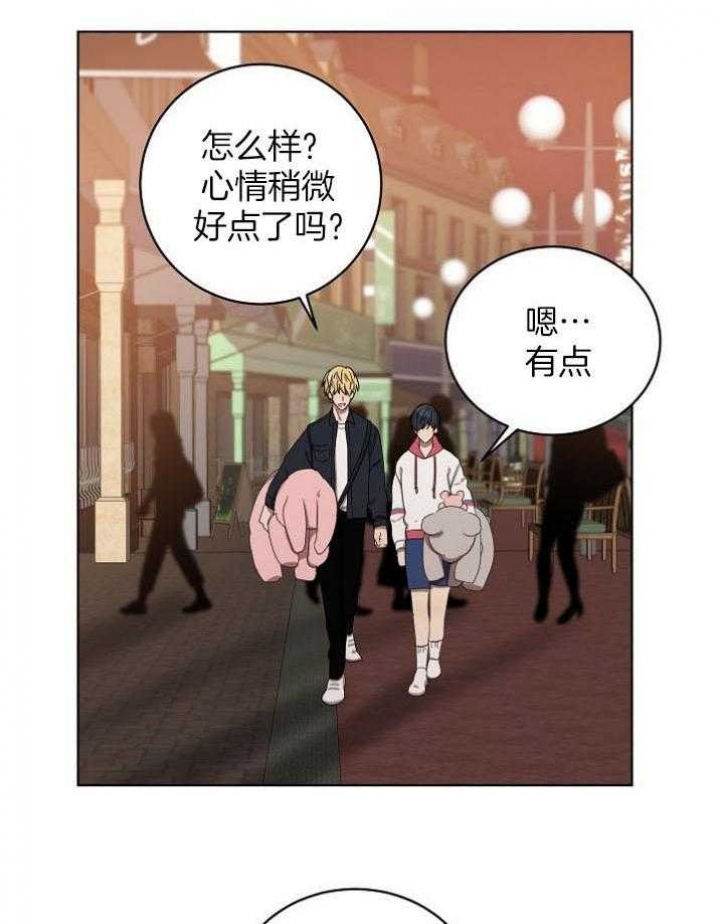 第141话32