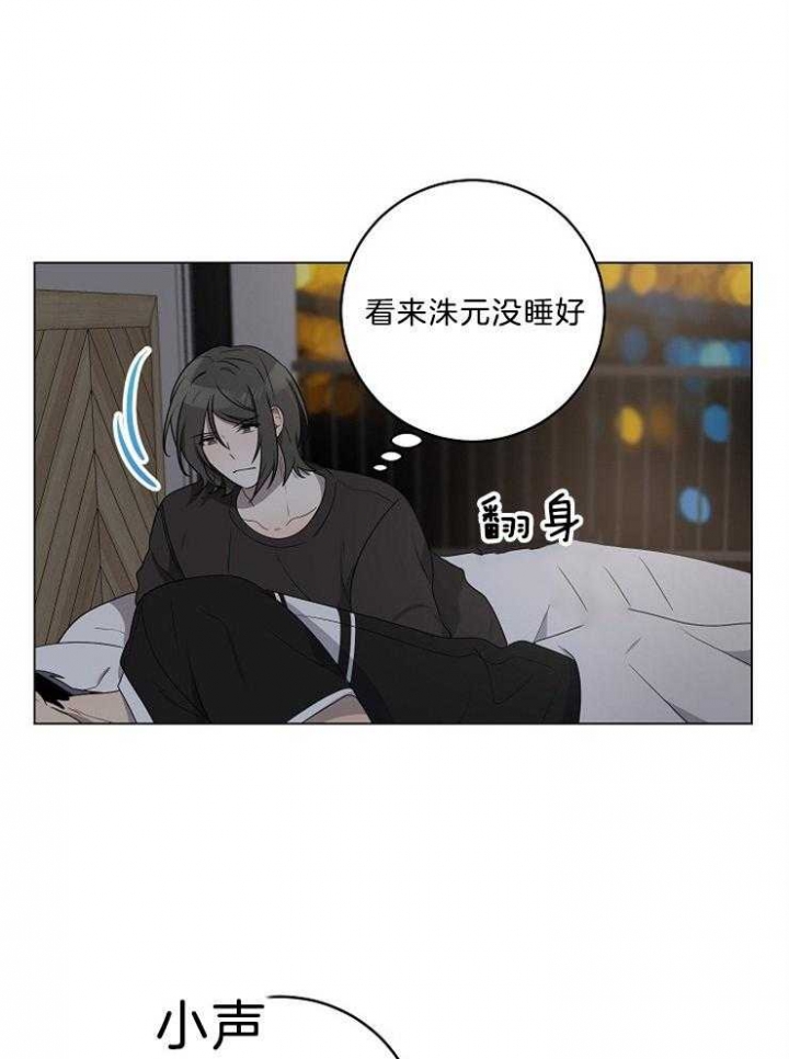 第92话20