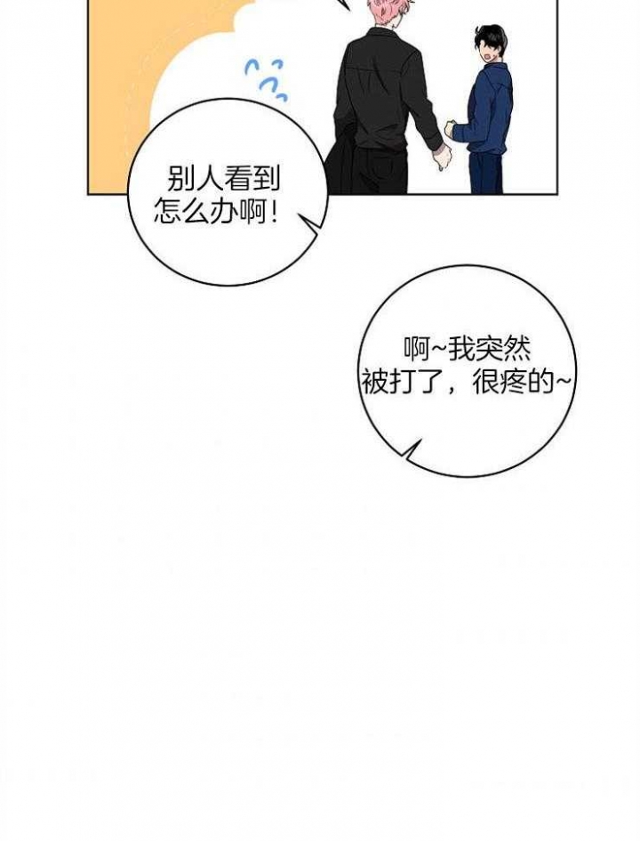 第110话25