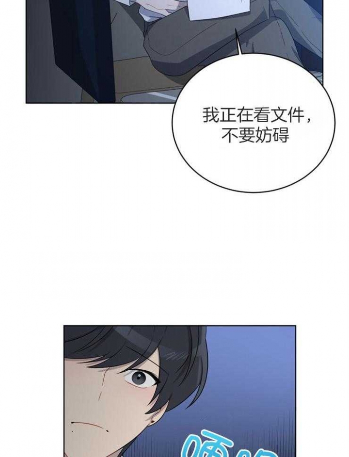 第77话19