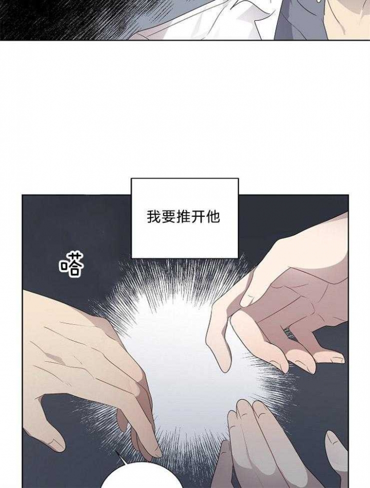 第91话10