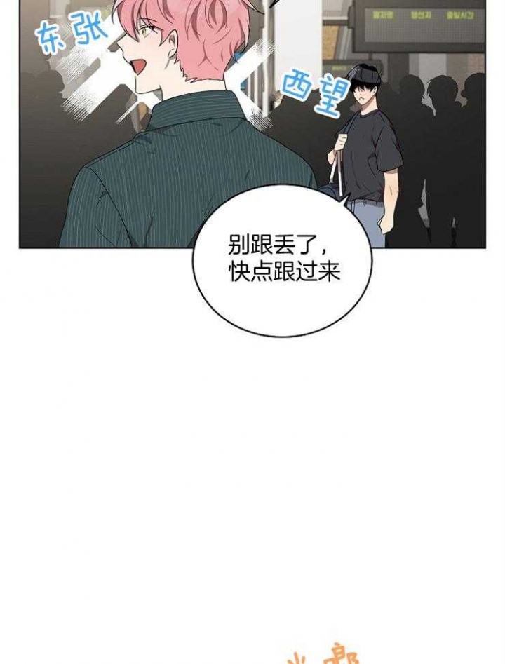 第115话14