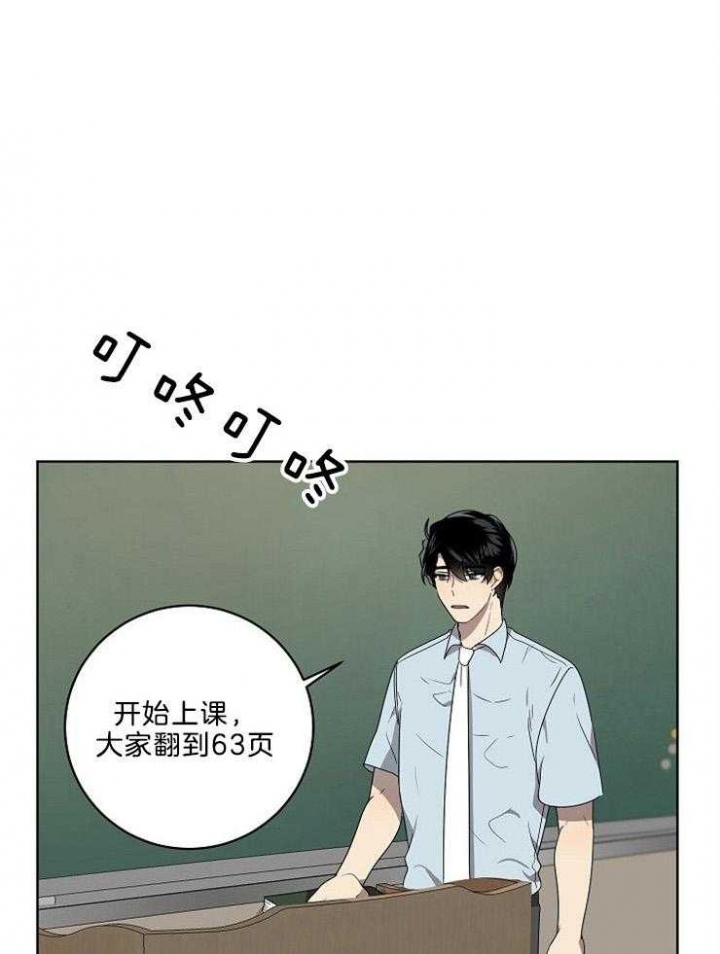 第95话26