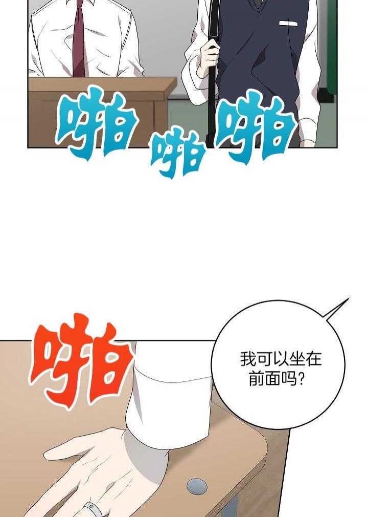 第167话6