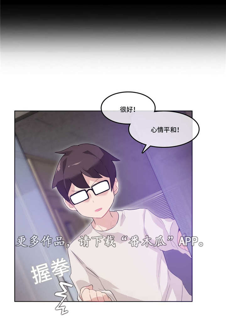 第27章：介绍8