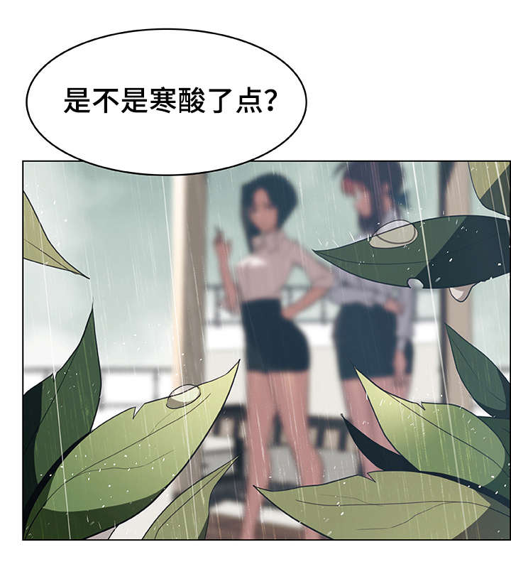 第14章：礼物20