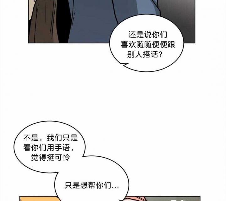 第108话14