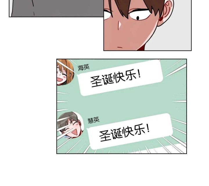 第171话24