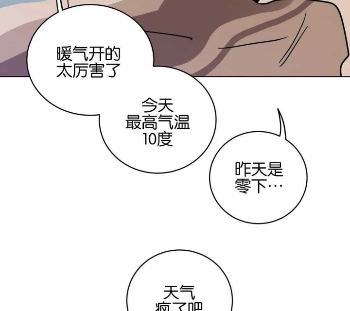 第171话13