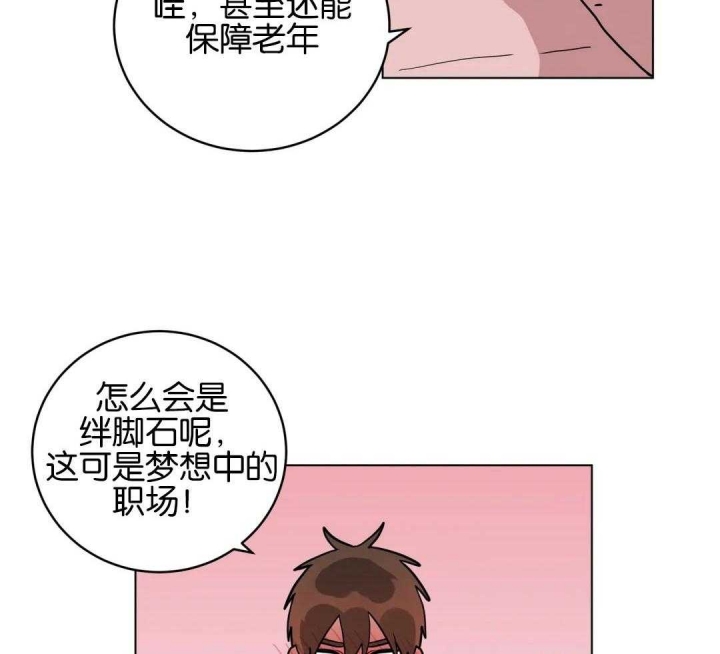 第180话25