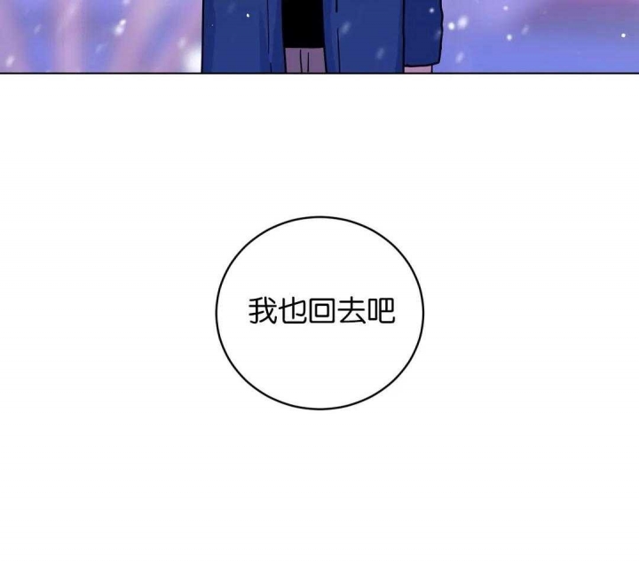 第183话31