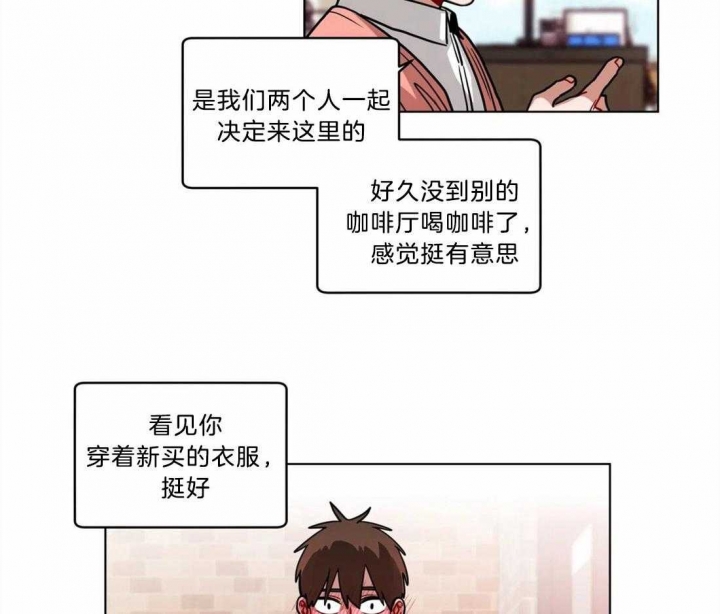 第108话24