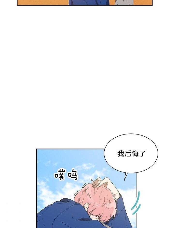 第53话14