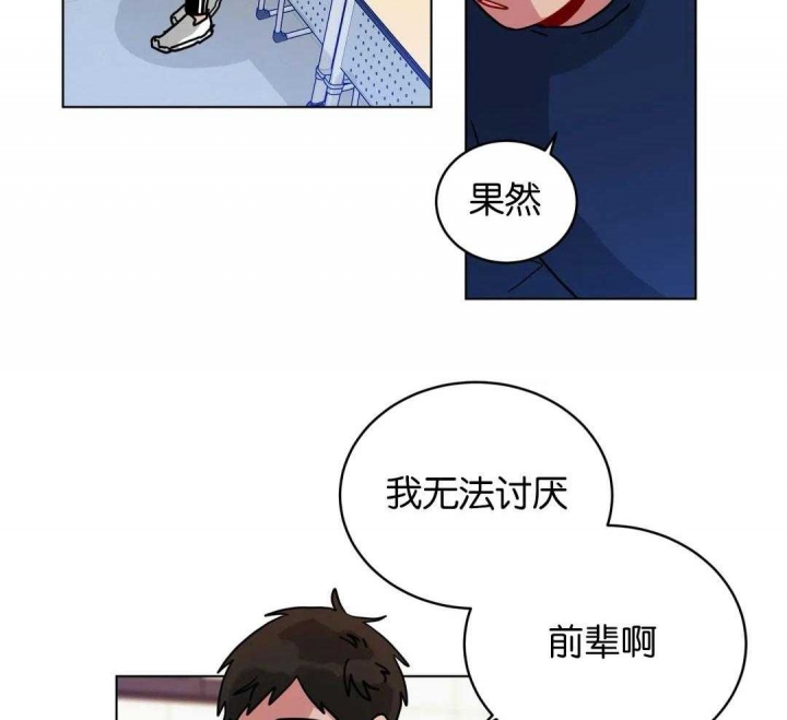 第154话37