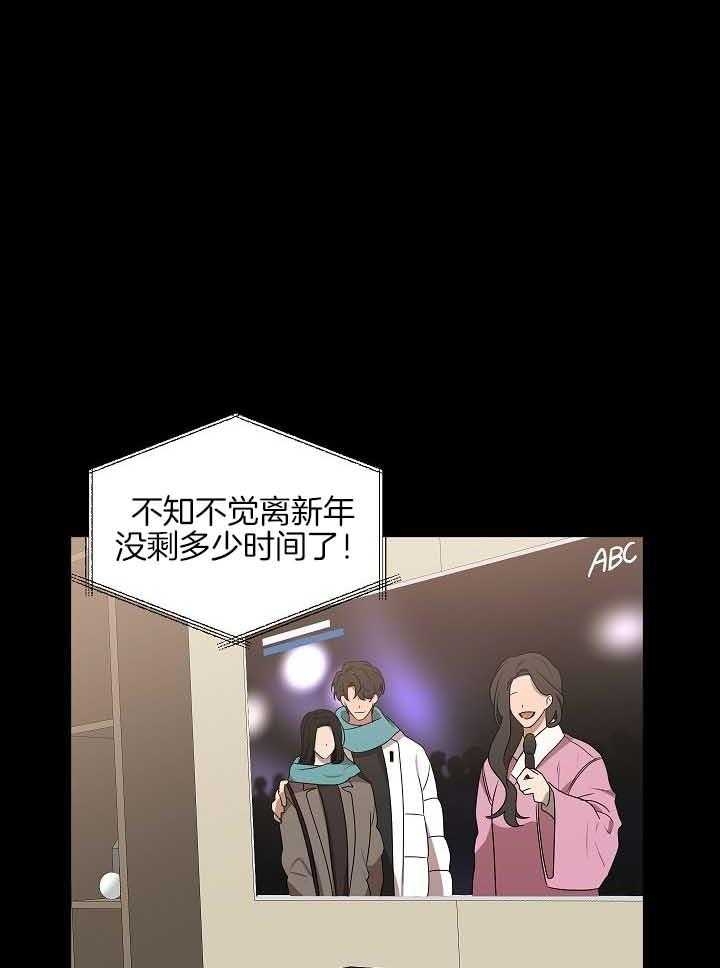 第170话11